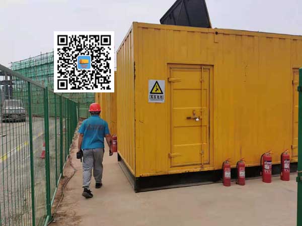 浈江出租发电机常规保养内容