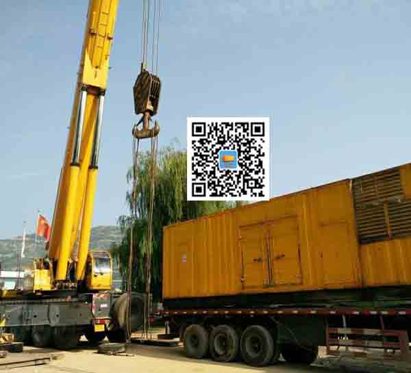 浈江租赁发电机的原理是什么