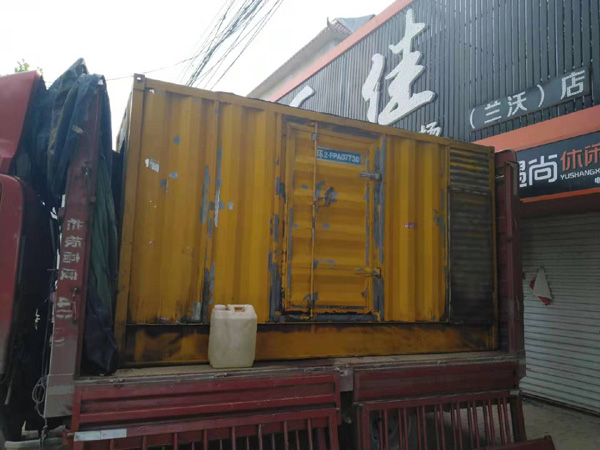 浈江发电机组的结构分析及功能原理