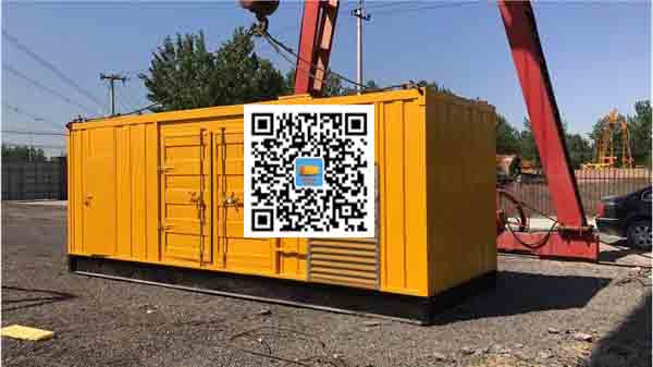 浈江发电车出租-关于柴油发电机组水箱污垢的产生与清理