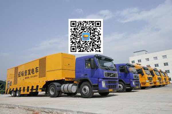 浈江发电车出租柴油发电机的优势都有哪些