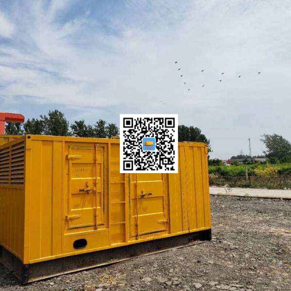 浈江发电机出租发电机电刷的结构与作用是什么